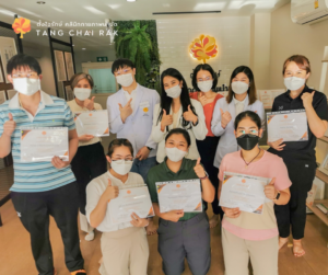 Read more about the article ภาพบรรยากาศงานอบรมเชิงปฏิบัติการ (28.08.22)