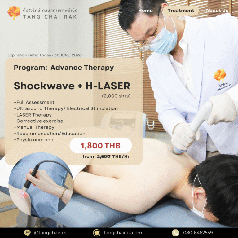 1Promotion - June 2026