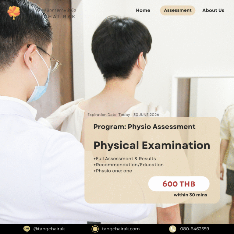 4Promotion - June 2026